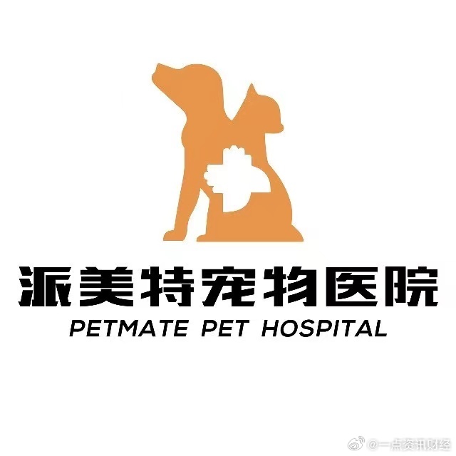 派美特