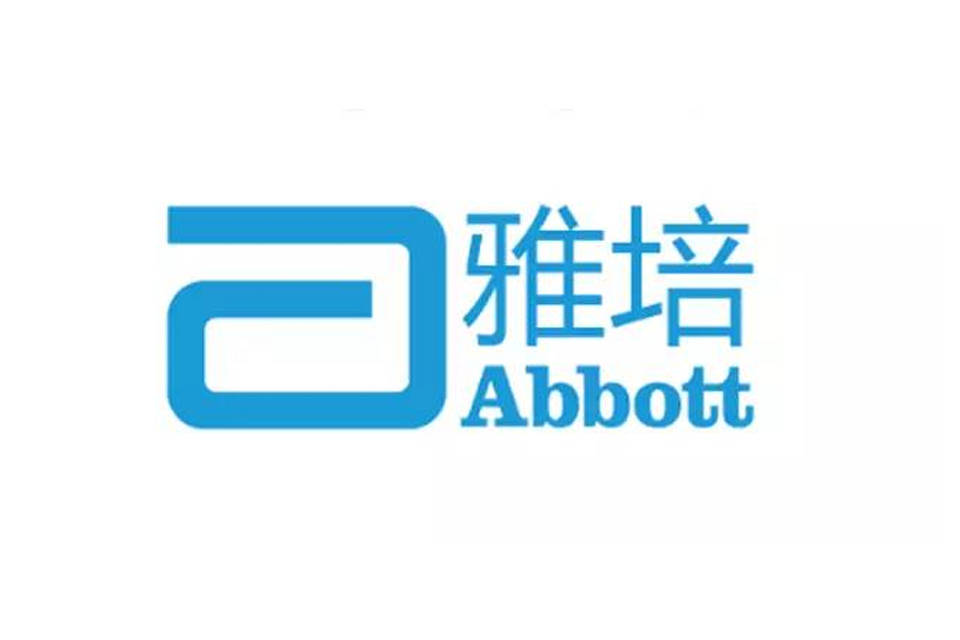 雅培中国