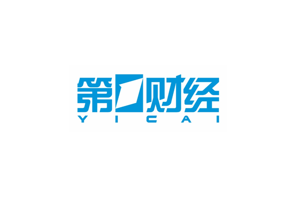 第一财经